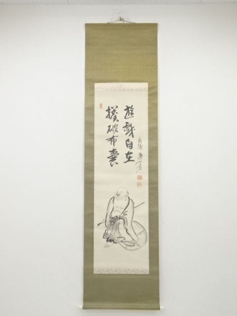 JAPANESE HANGING SCROLL / HAND PAINTED / HOTEI GOD & CALLIGRAPHY